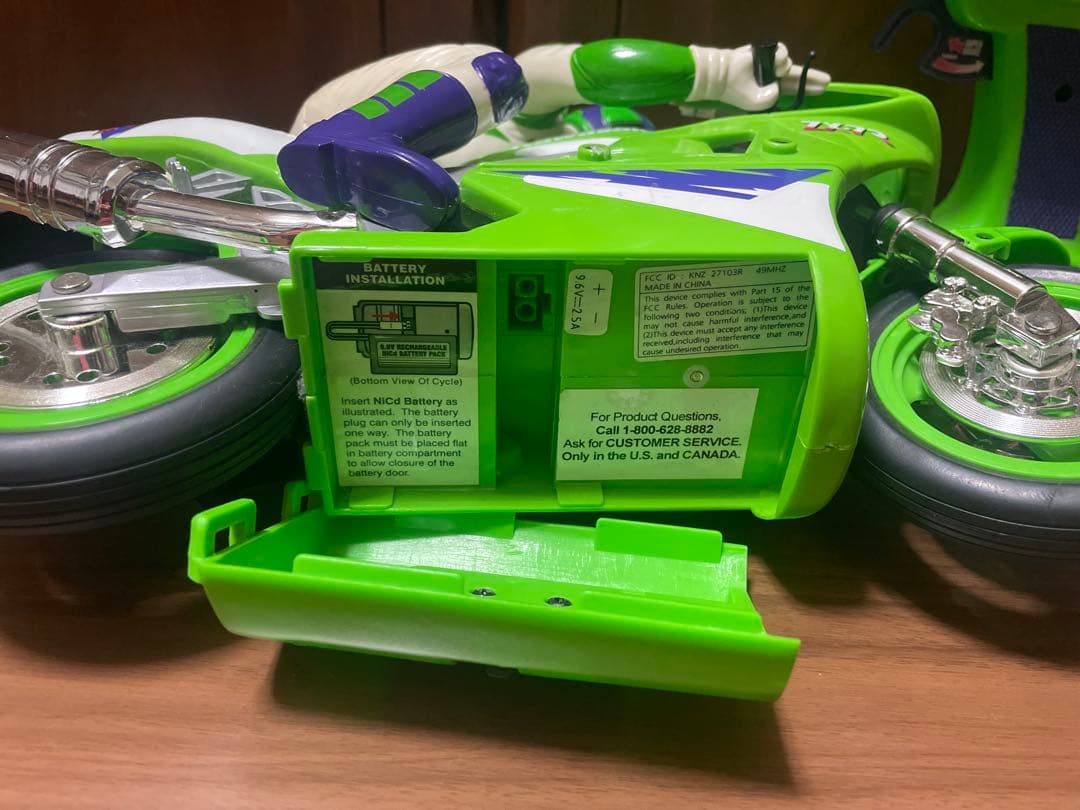 Kawasaki Ninja RCバイク スーパージャイロ