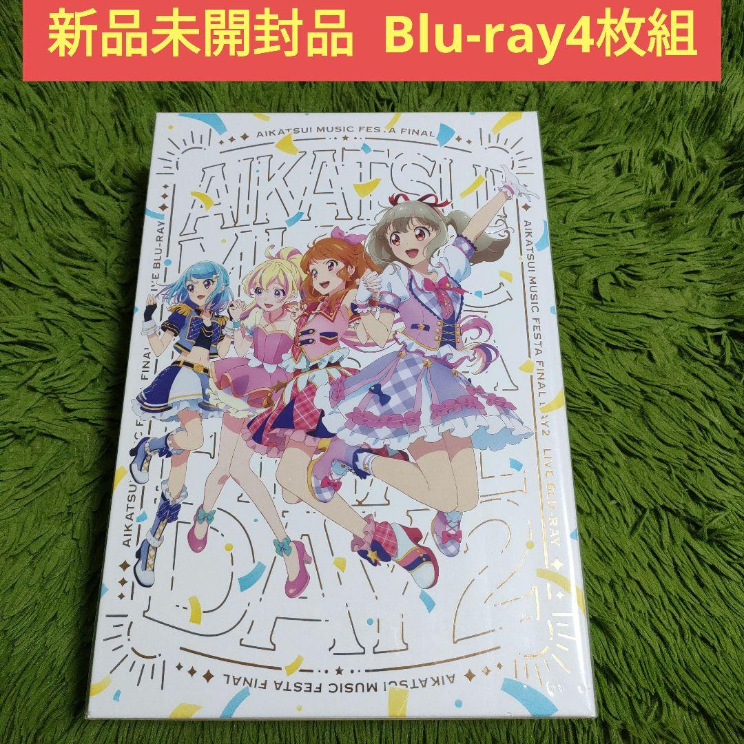 アイカツ!ミュージックフェスタ FINAL Day2〈初回生産限定版・4枚組