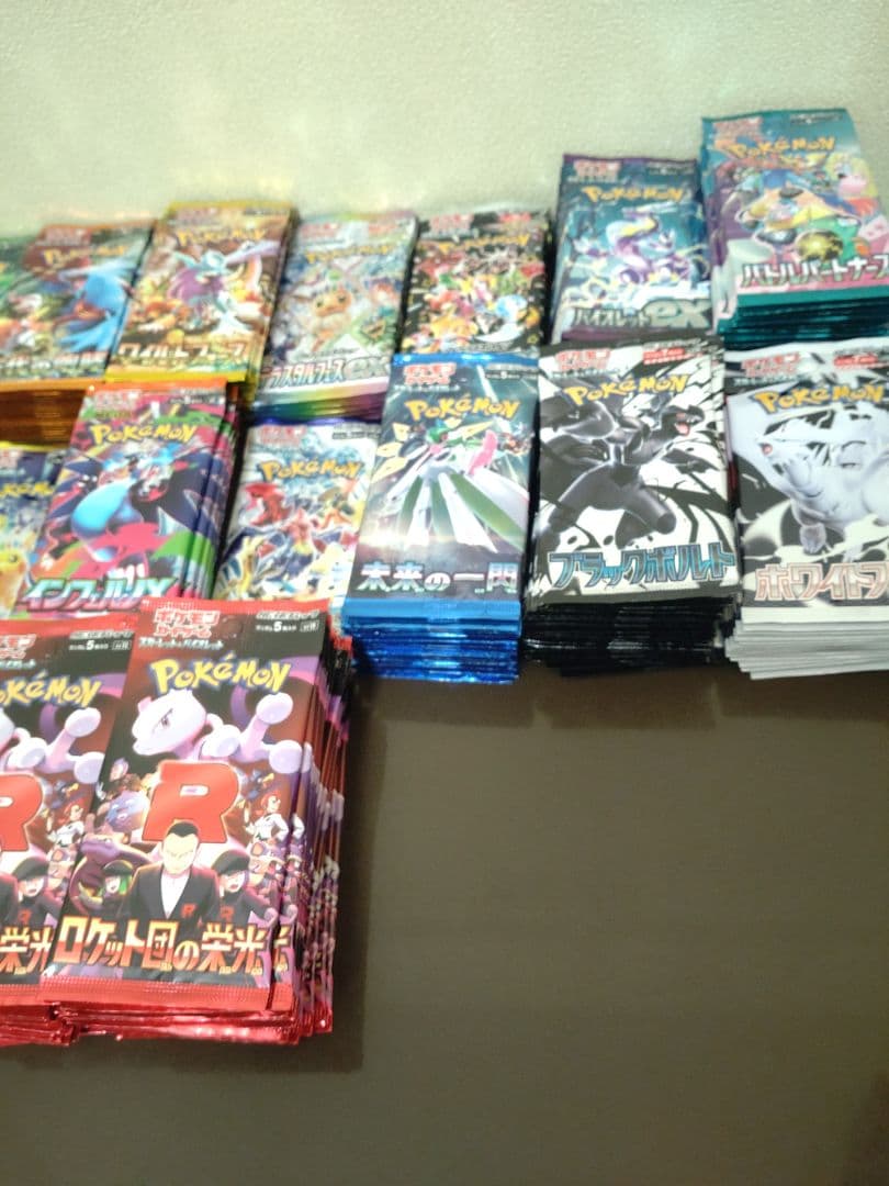 ポケモンカード　未開封パック　337パック　まとめ売り