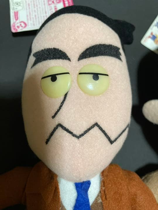 ダウンタウン　ぬいぐるみ