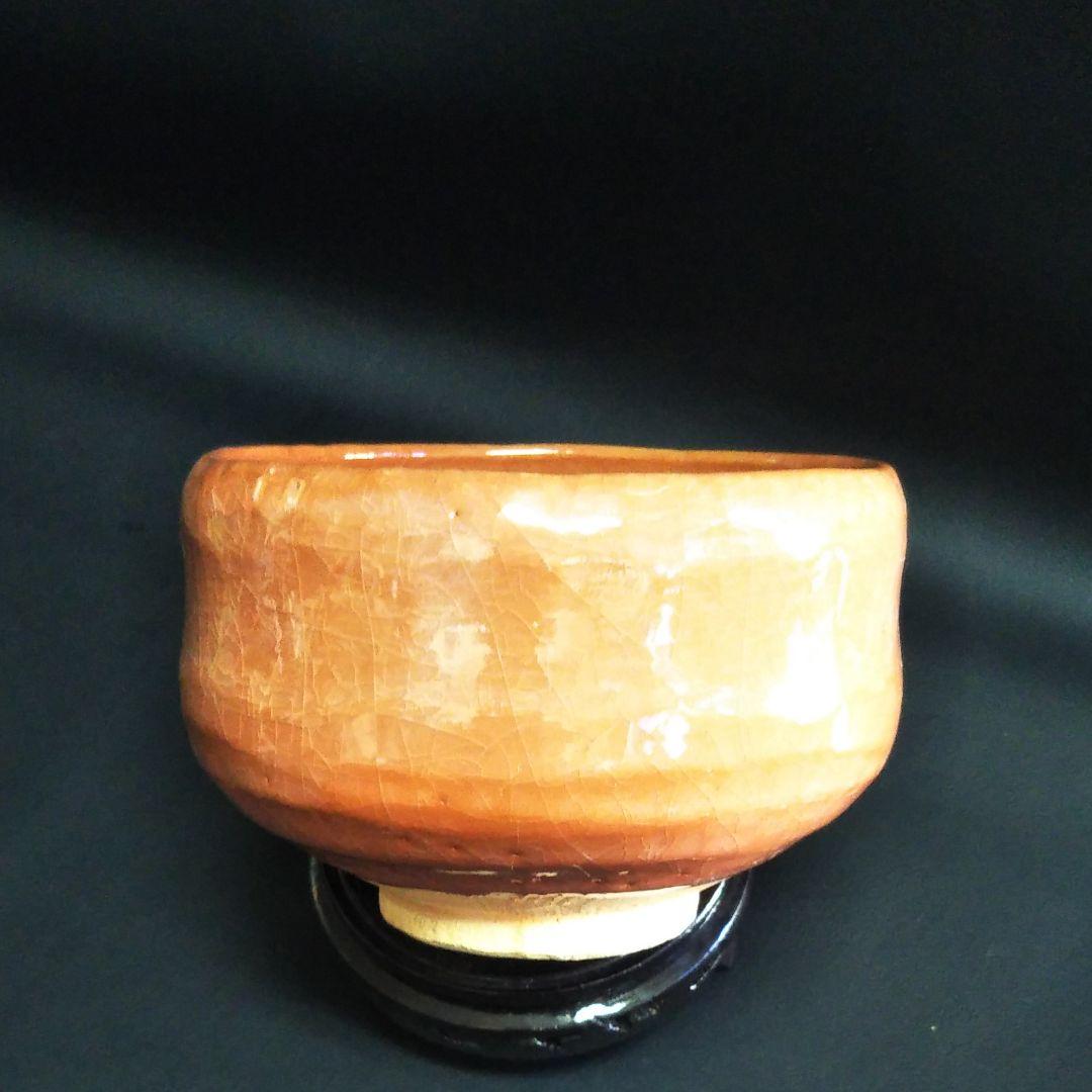 楽焼/赤楽茶碗/直径12cm/1客/