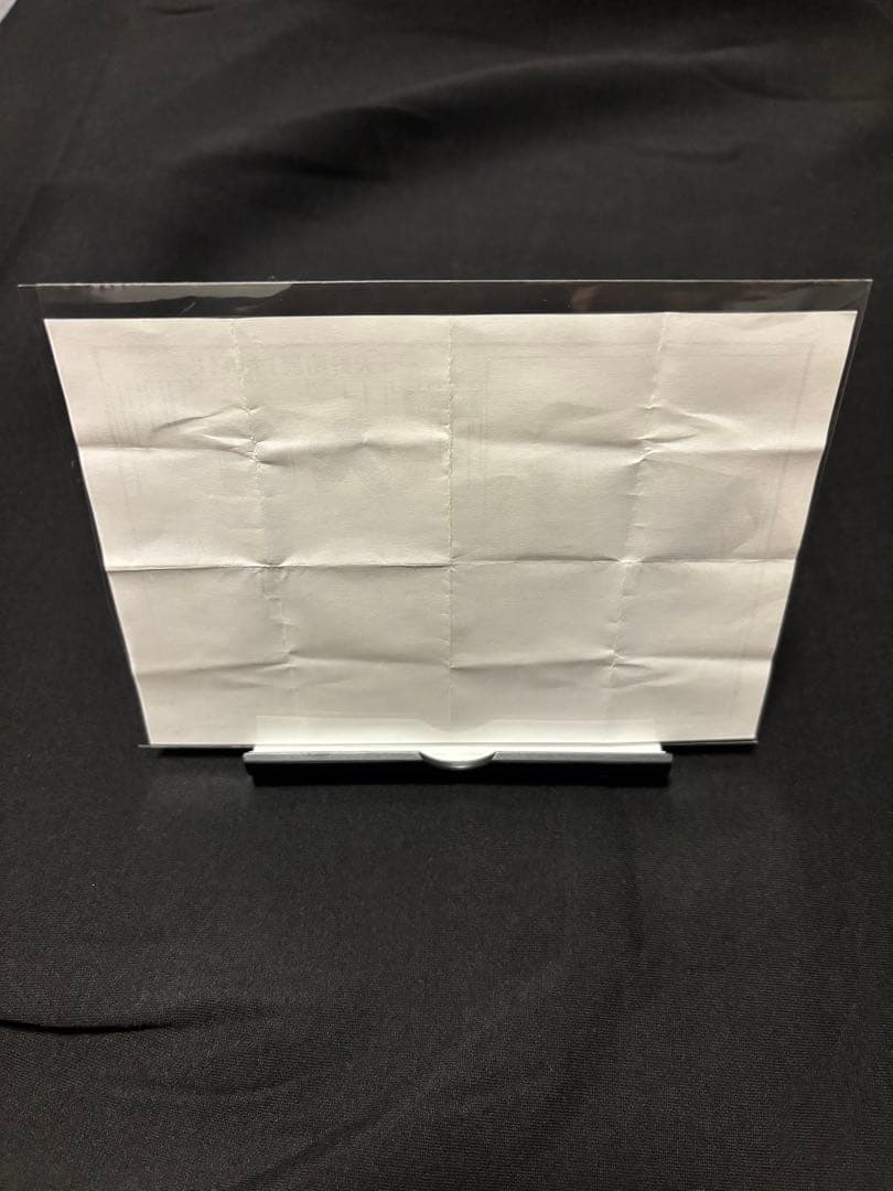 天野明展 おみくじ 大凶 雲雀恭弥