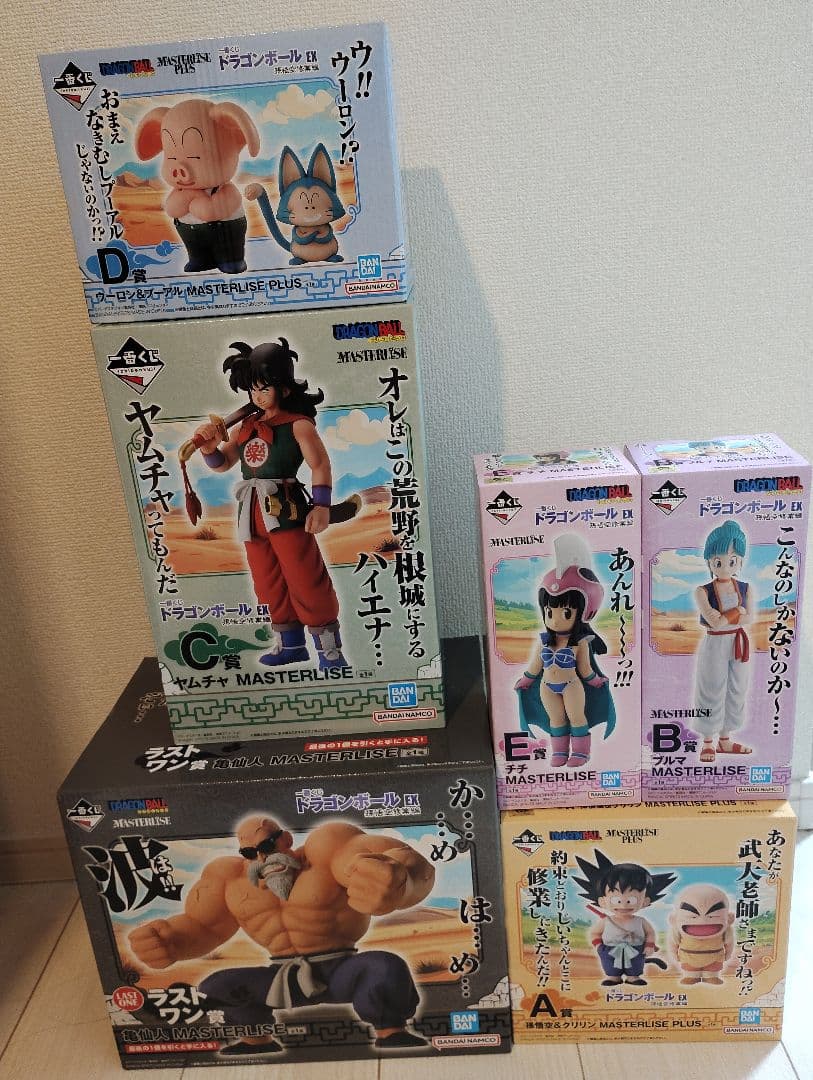 ドラゴンボール 一番くじ上位賞ラストワンコンプセット