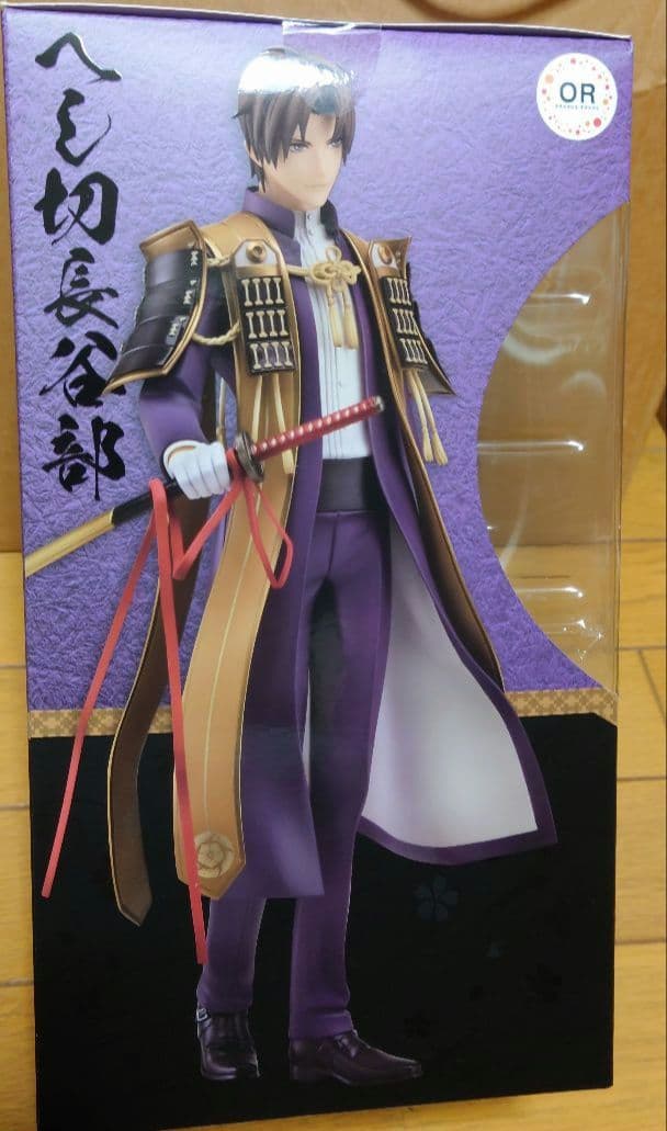 刀剣乱舞 へし切長谷部 1/8完成品スケールフィギュア