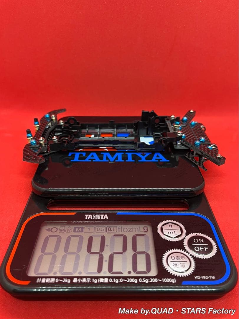 【ミニ四駆・S2用】2軸ATピボット＋1軸アンカー＋リヤスキッド　ブラックアウト