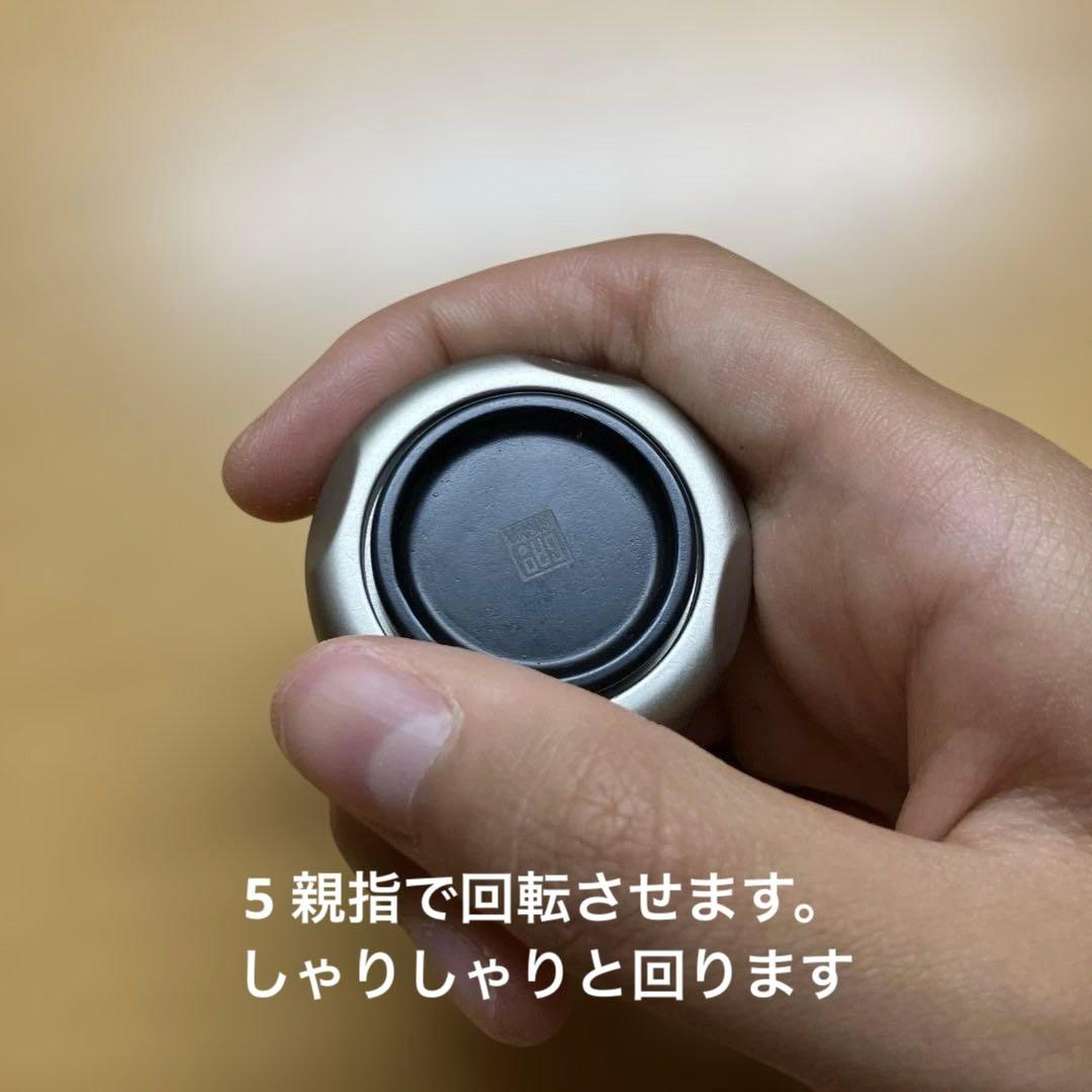 フィジェットトイ　6個セット