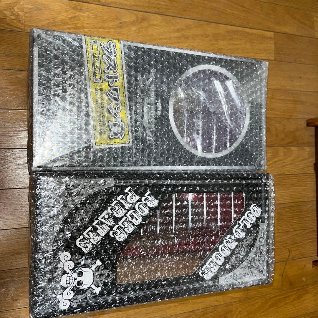 一番くじ ワンピース エドワードニューゲート ゴールDロジャー ダブルチャンス