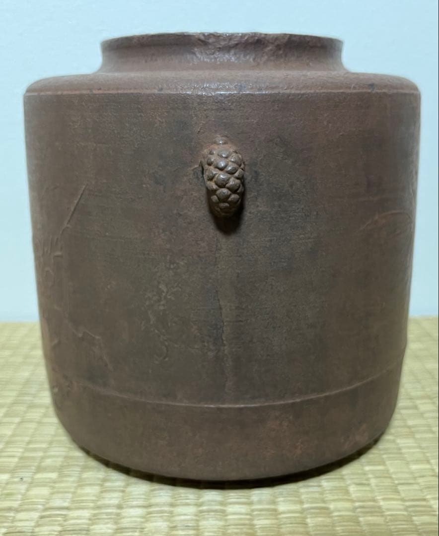 江戸前期】梅竹文肩衝繰口筒釜 幕府御用釜師 大西