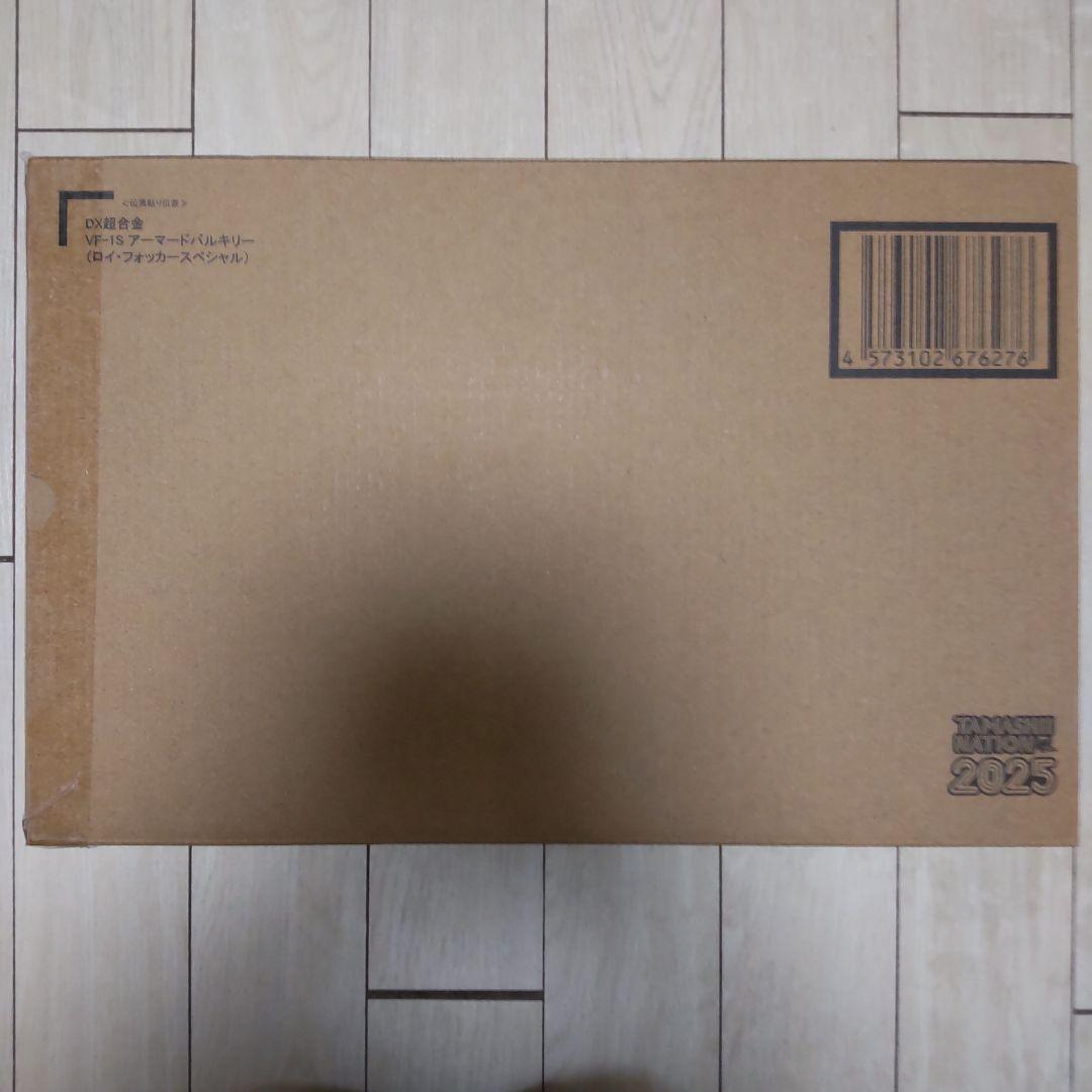 DX超合金 VF-1S アーマードバルキリー（ロイ・フォッカースペシャル）