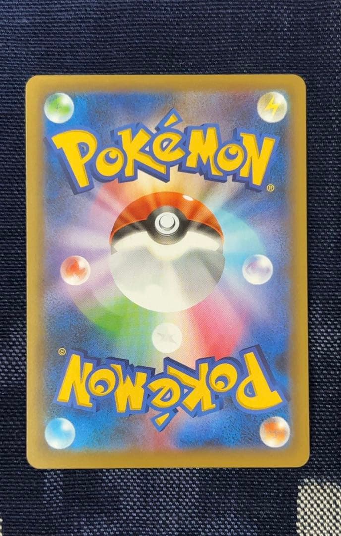 極美品　ポケモンカード　ゼクロム プロモカードパック 25th 021/025