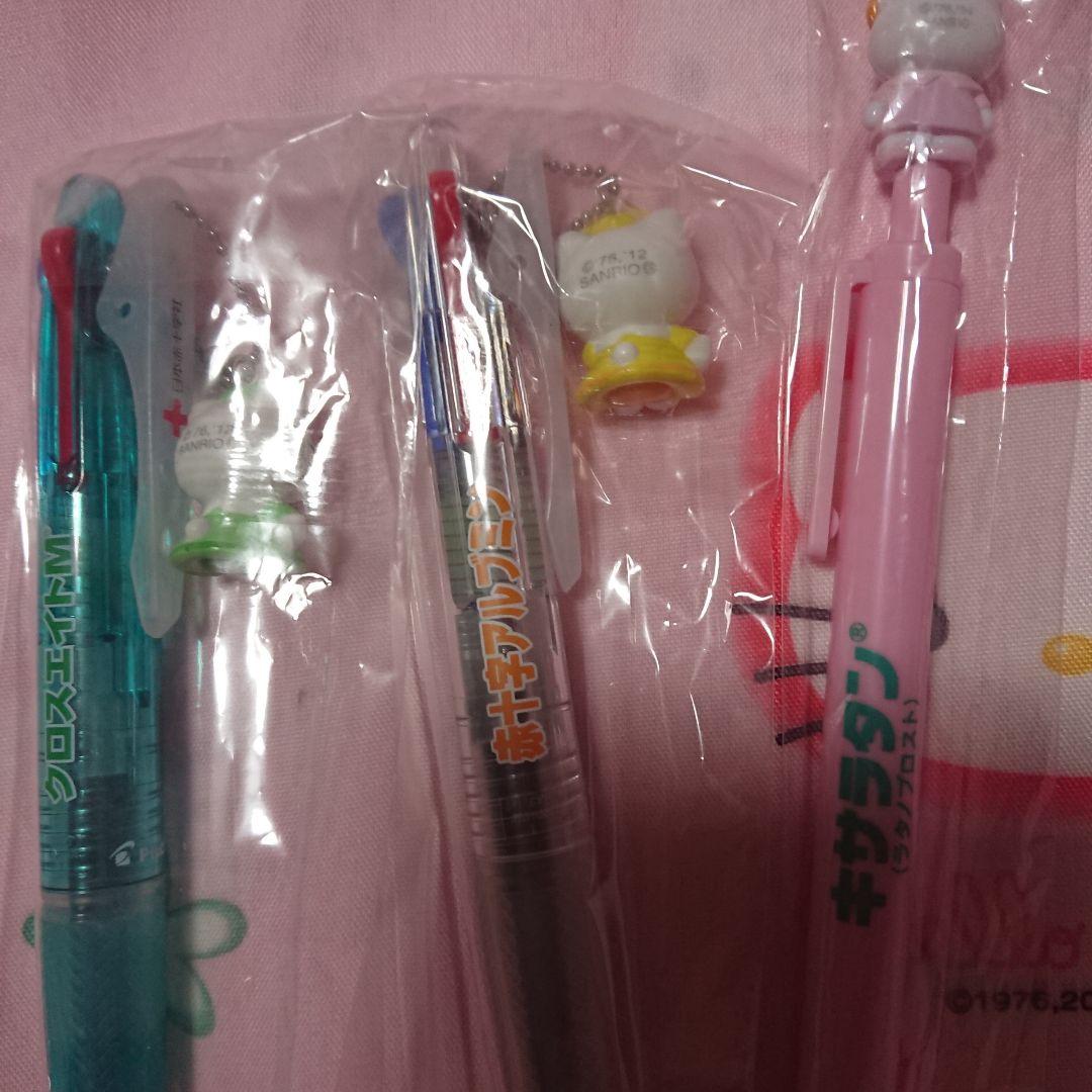 激レア！製薬会社 ナースキティボールペン - メルカリ