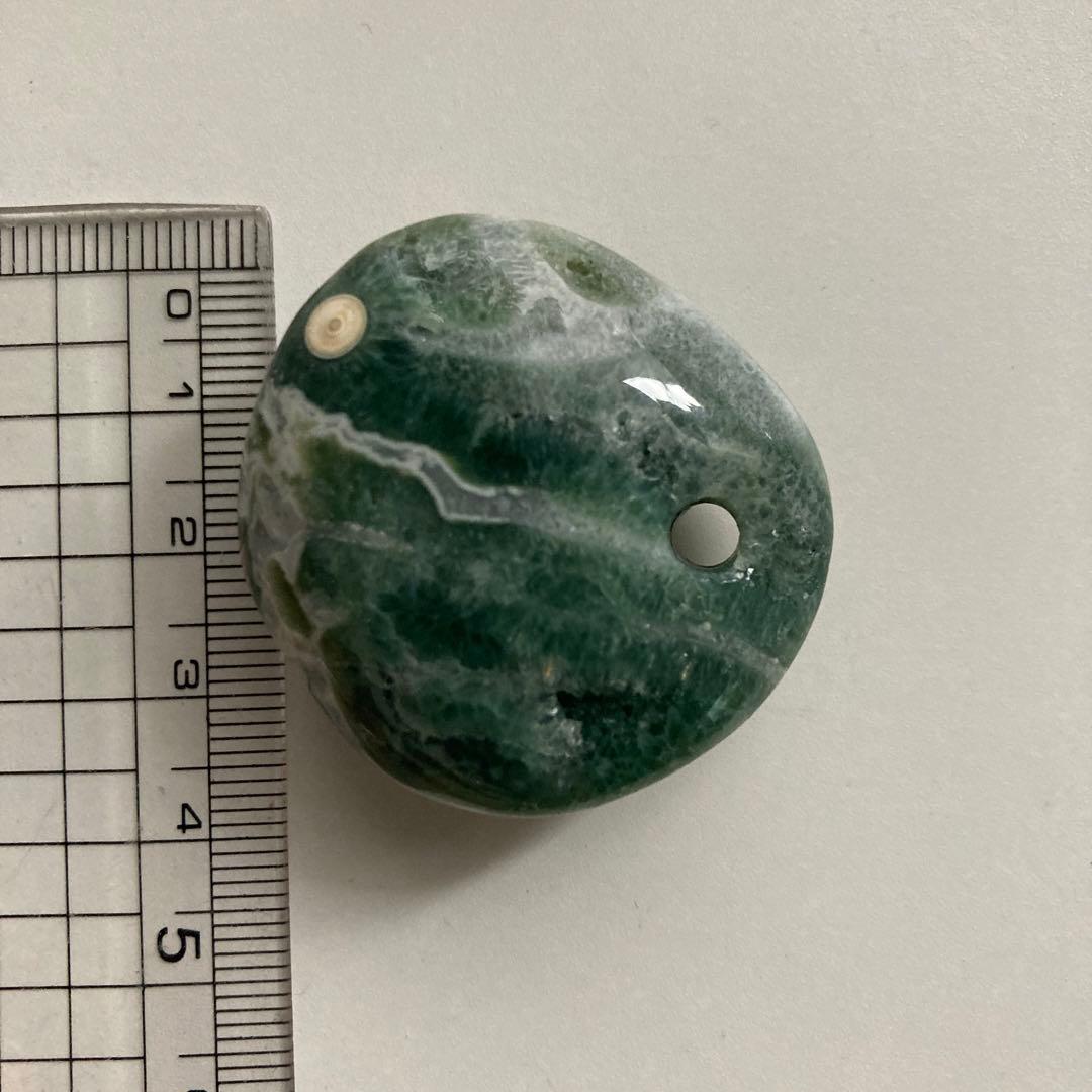 オーシャンジャスパー アトランティスストーン