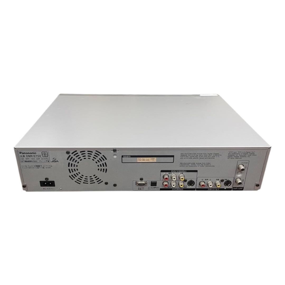 パナソニック DVDレコーダー VHS一体型 DMR-E75V 動作OK