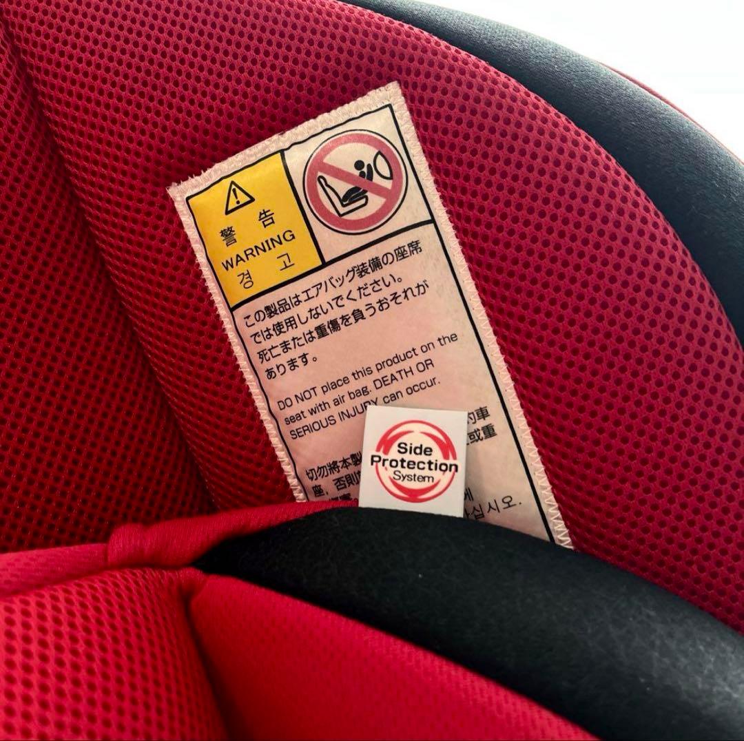 コンビ ミニマグランデ チャイルドシート コッコロS エッグショック コンパクト