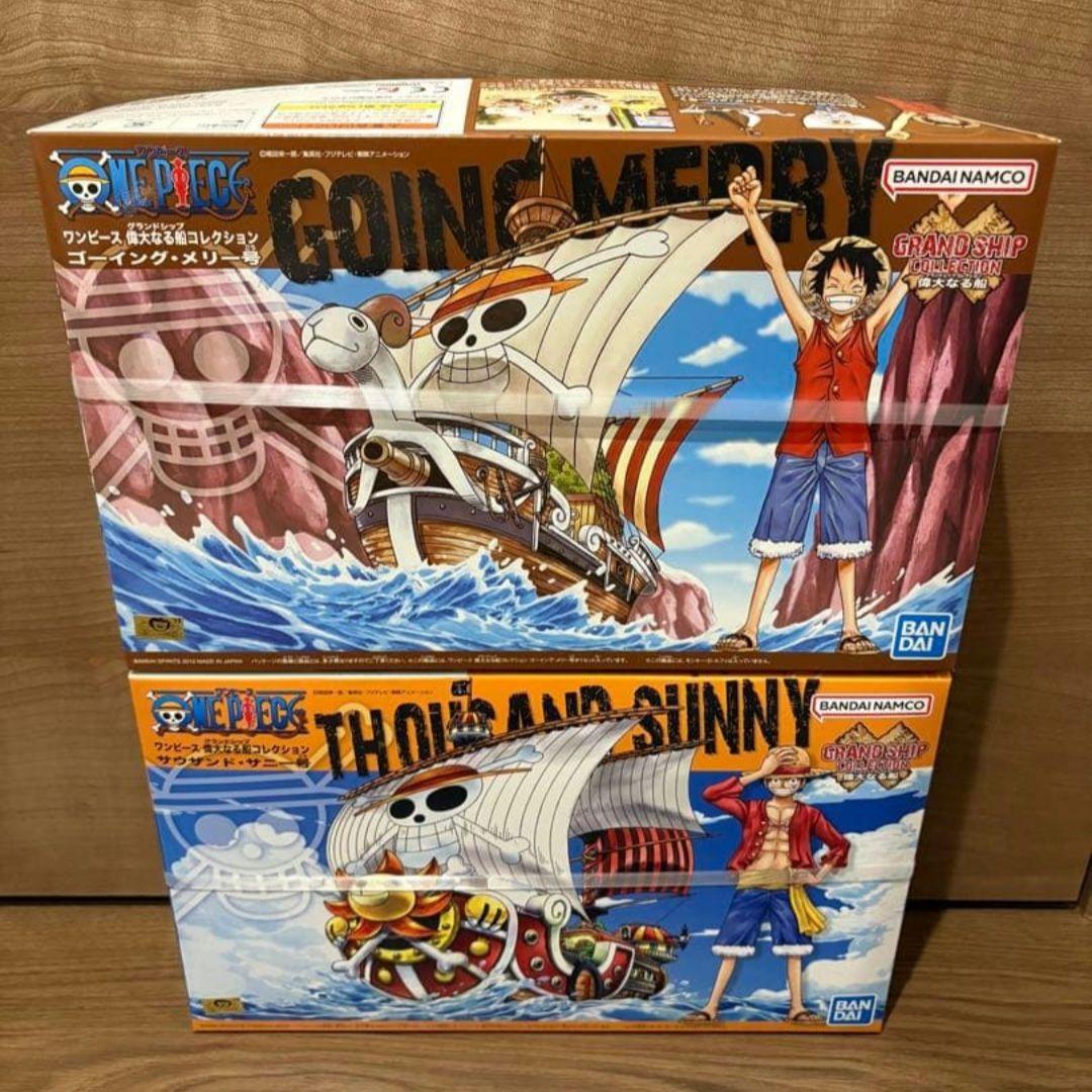 プラモデル ゴーイングメリー号 サウザンドサニー号 - メルカリ