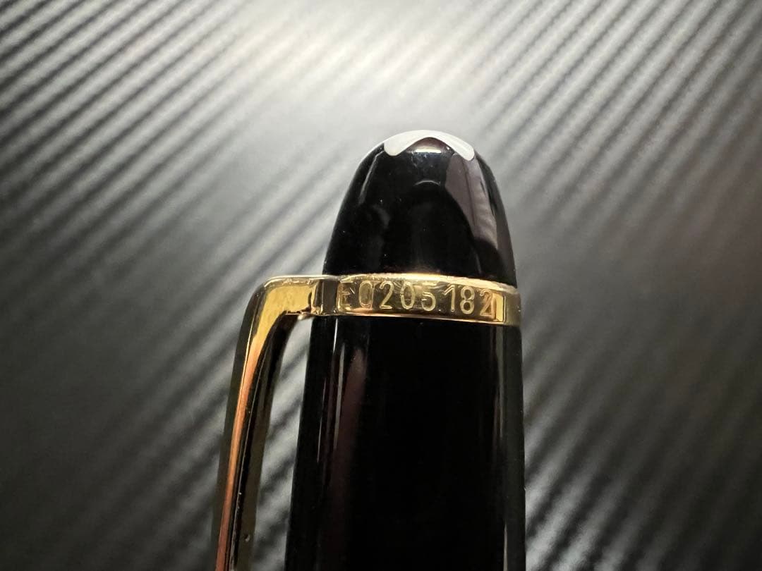 未使用に近い モンブラン 163 ブラック クラシック ボールペン 文房具