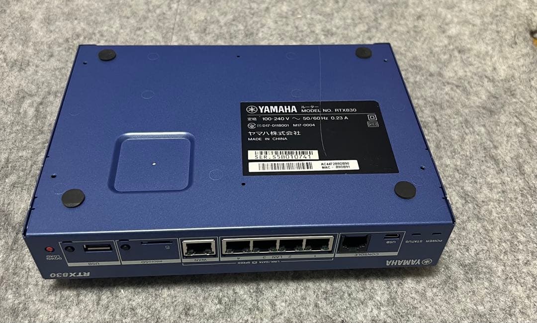 YAMAHA RTX830 有線LANルーター