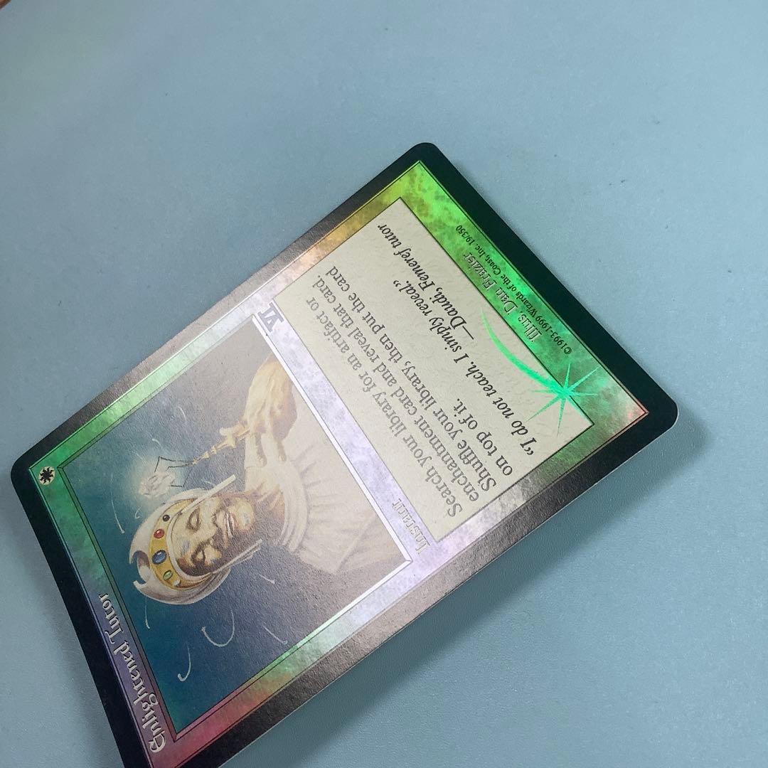 悟りの教示者/Enlightened Tutor アリーナ 6EDプロモfoil