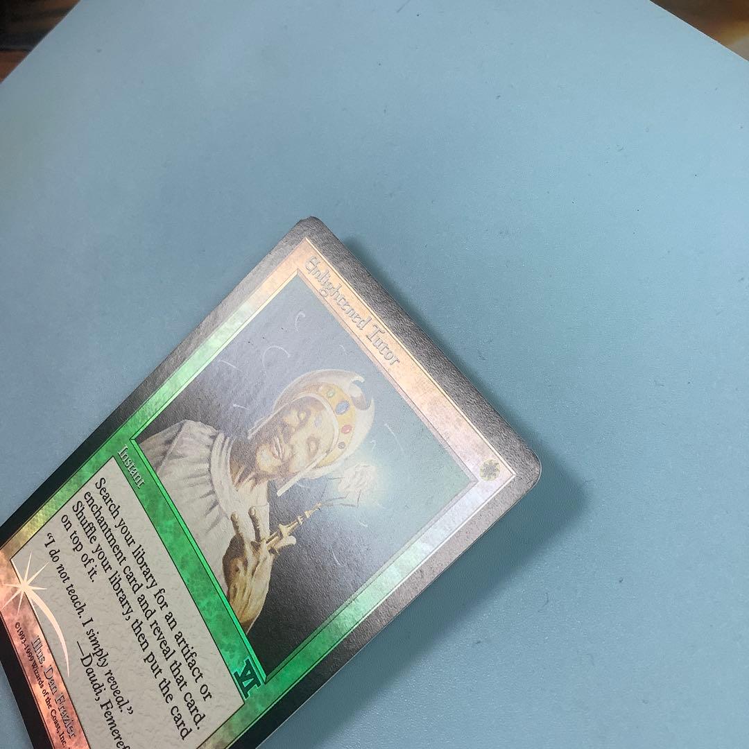 悟りの教示者/Enlightened Tutor アリーナ 6EDプロモfoil