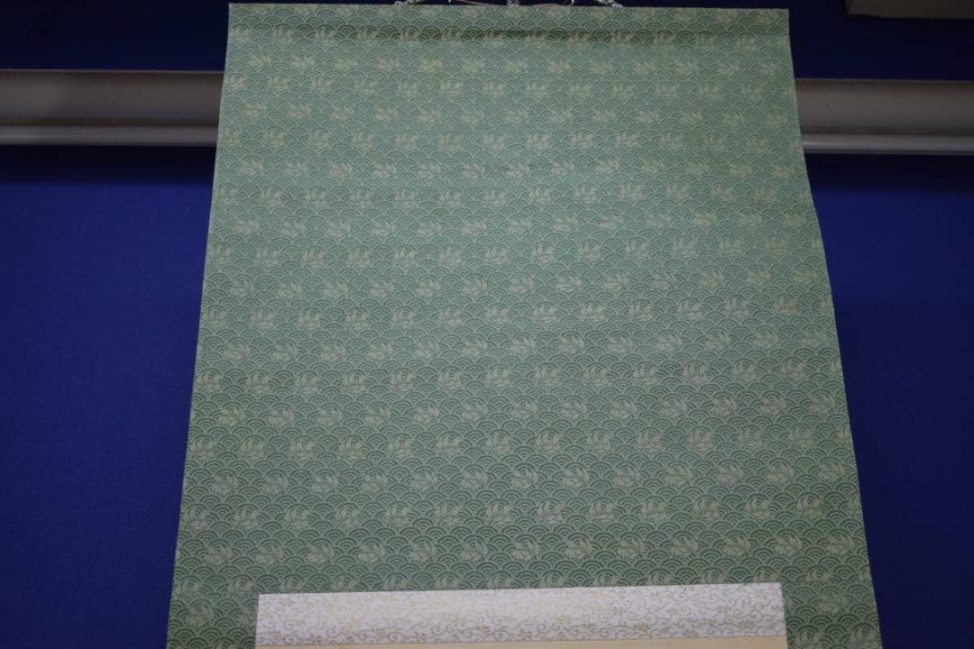 真作/藤井松山/塢午晴/菜の花/小禽図/桐共箱付/布袋屋掛軸HJ-48