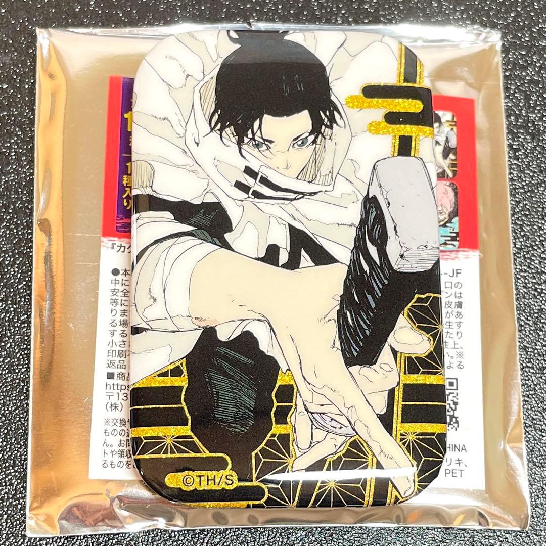 ジャンフェス カグラバチ 蒔絵風 スクエア 缶バッジ コレクション 漆羽