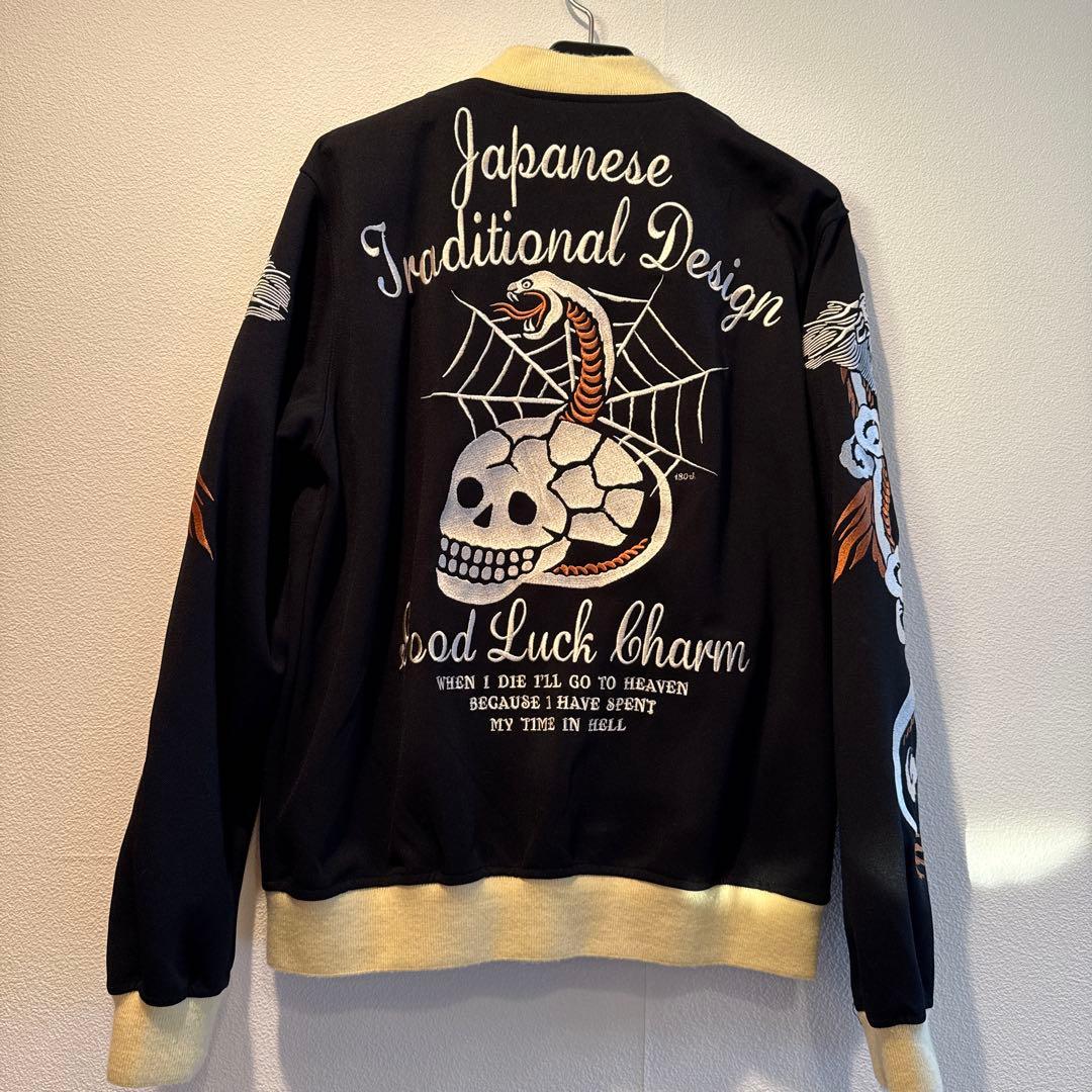 氷室京介 パーソナルジーザス PERSONAL JESUS スカジャン シルク 限定