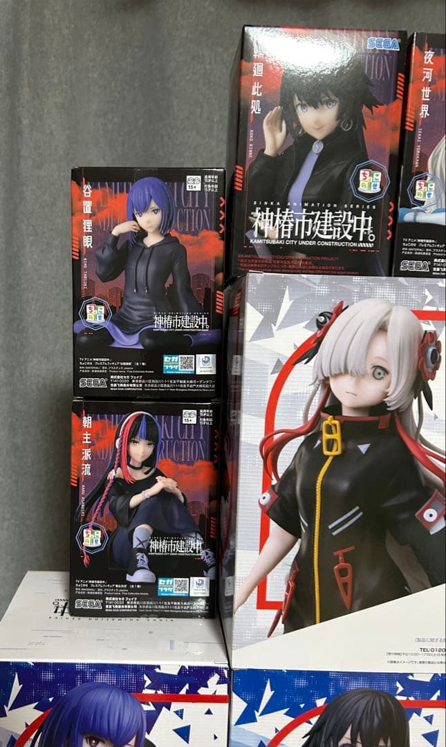 神椿市建設中　ちょこのせ　ラウンドワン限定フィギュア　5人　セット