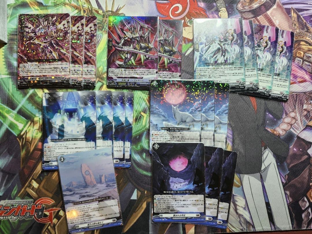 K*N様 ヴァンガード　オルフィスト　デッキ