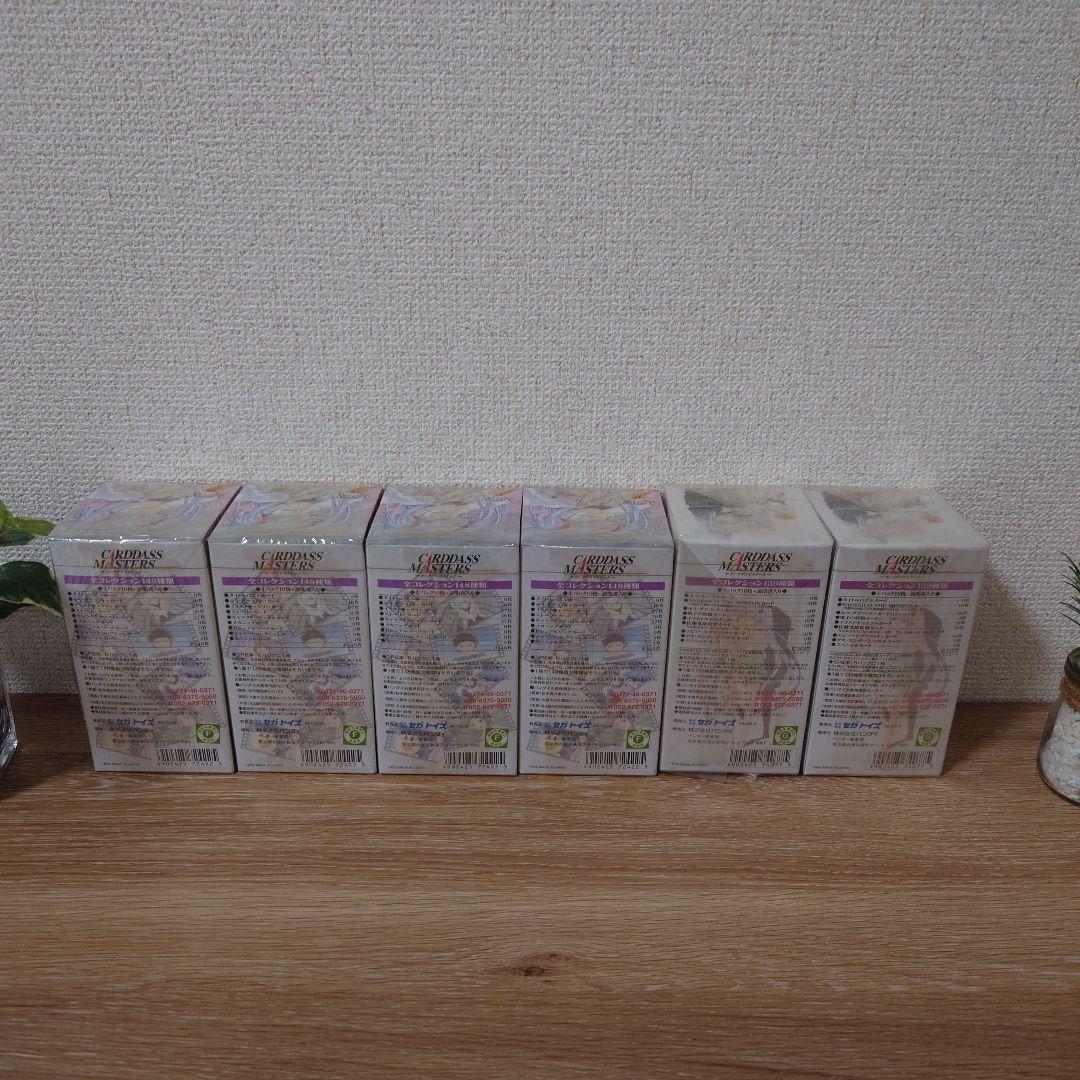 未開封BOX未開封パック】 機動戦艦ナデシコ カードダスマスターズ