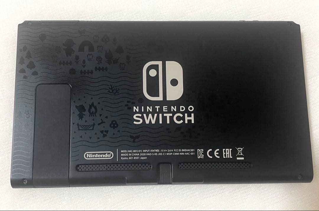 【中古品】Nintendo Switch あつまれ どうぶつの森セット＋α