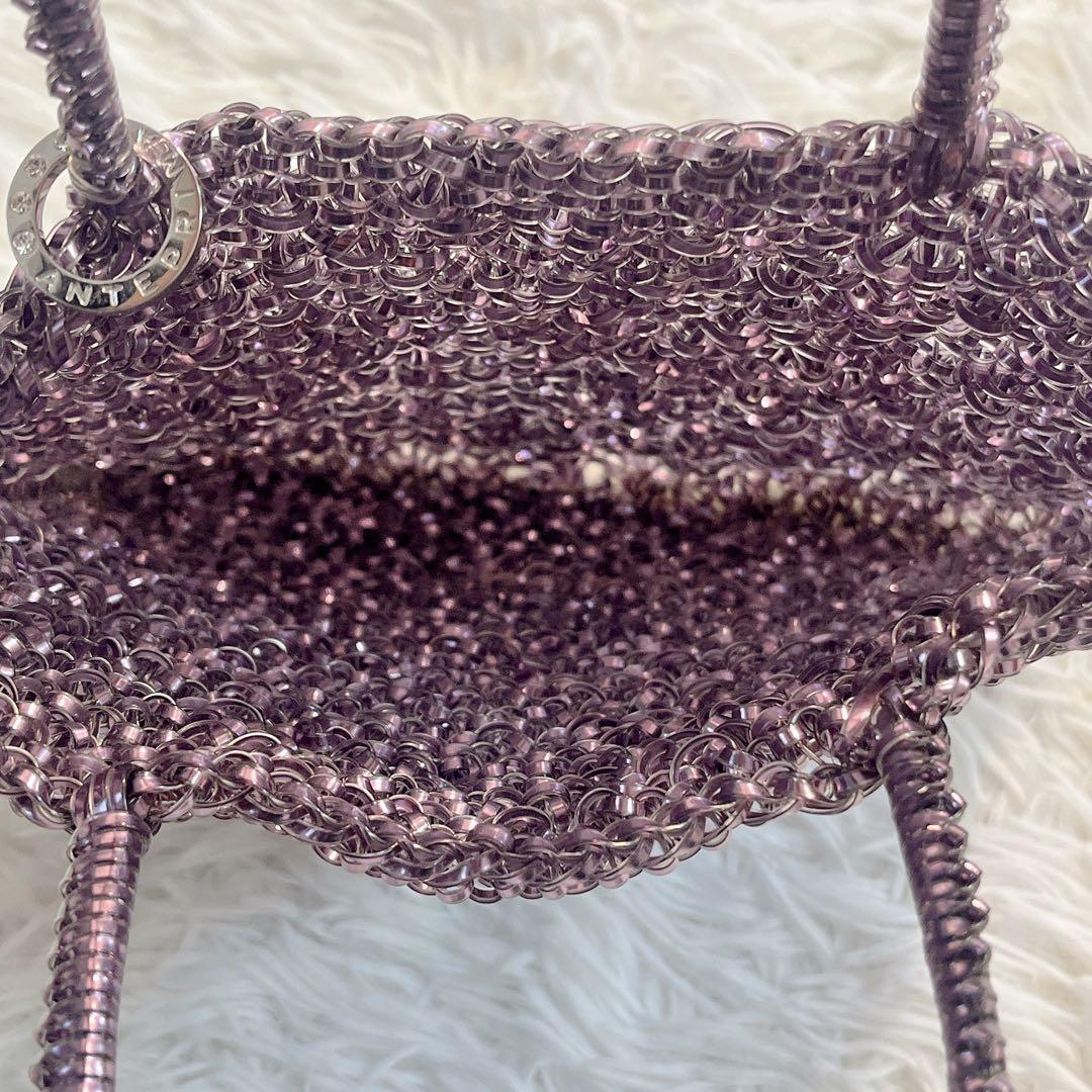 ANTEPRIMA アンテプリマ ワイヤーバッグ パープル スクエア