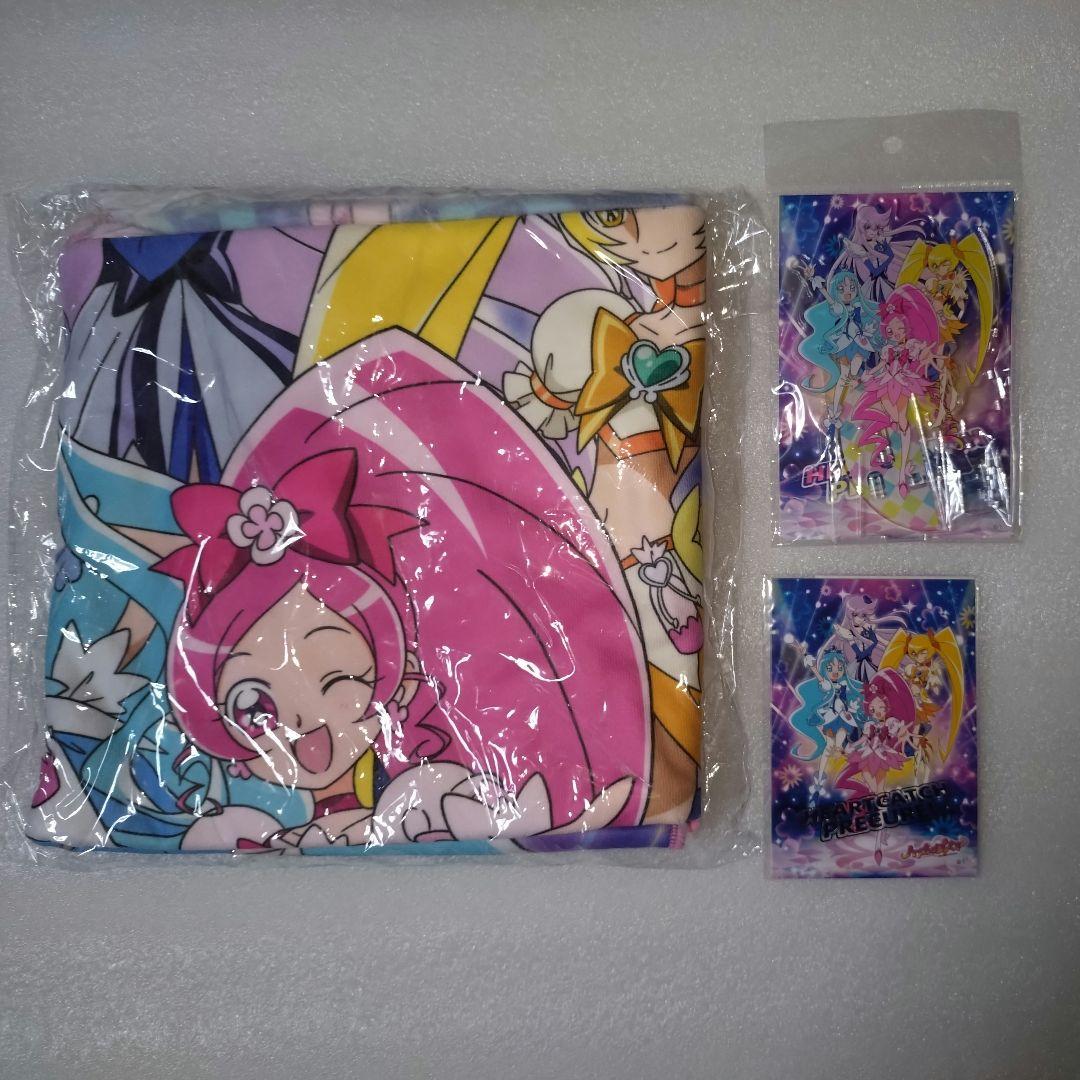 ハートキャッチプリキュア！　プリティピックアップ3点セット