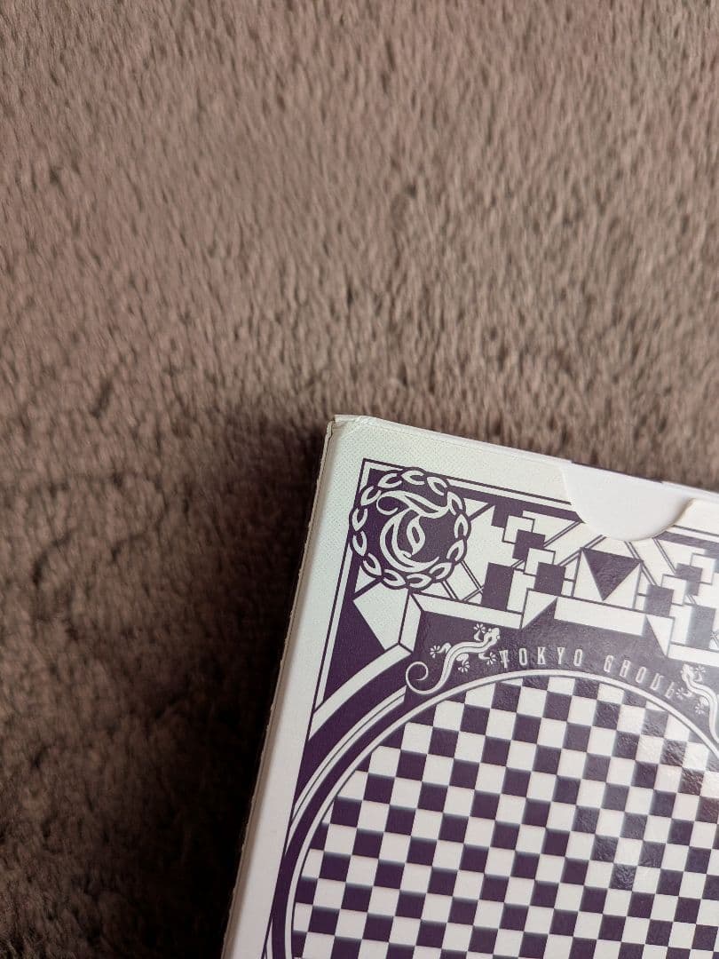 東京喰種 トランプ 懸賞当選品 - メルカリ