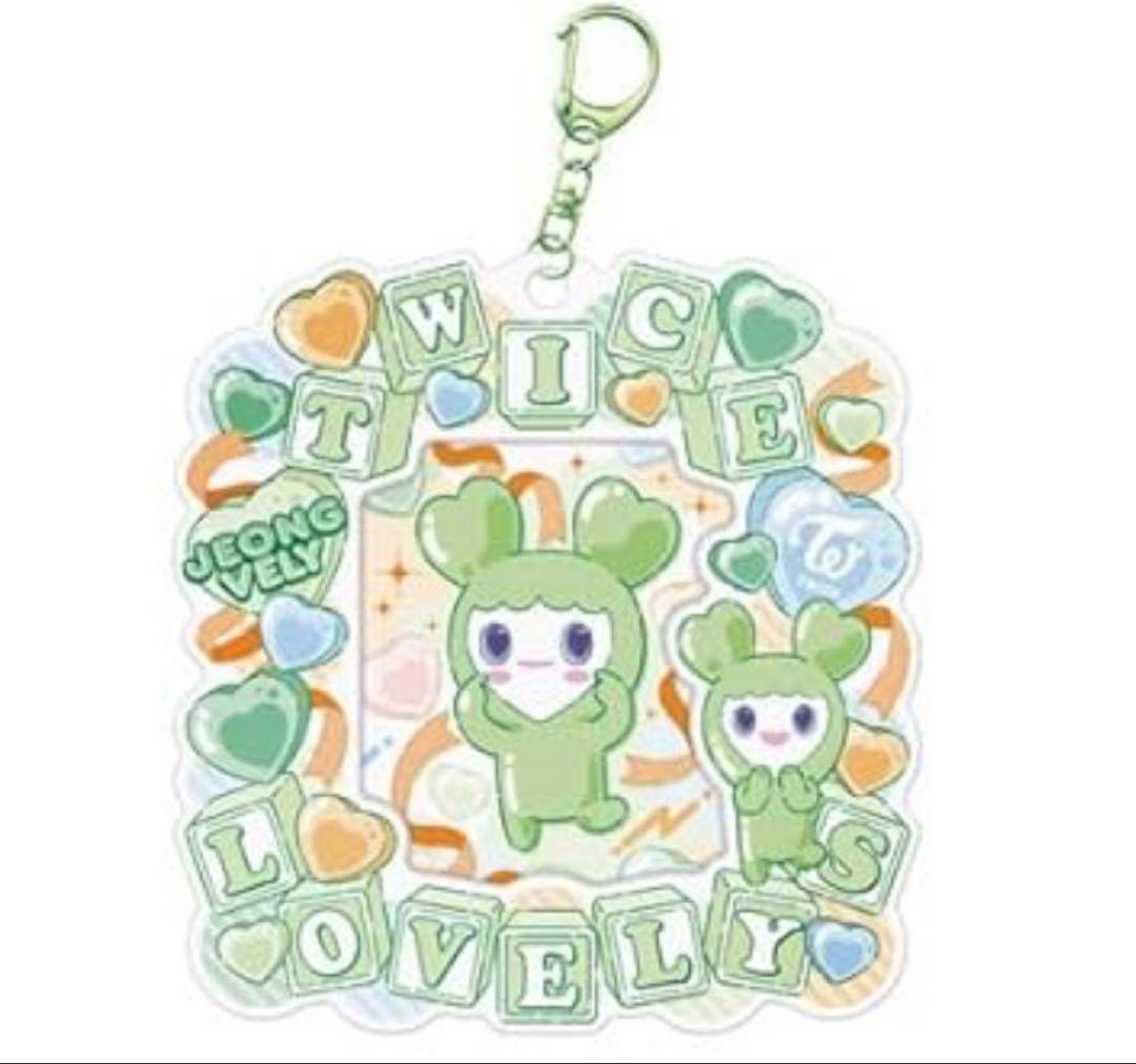 TWICE ラブリー カードホルダー ジョンヨン - メルカリ