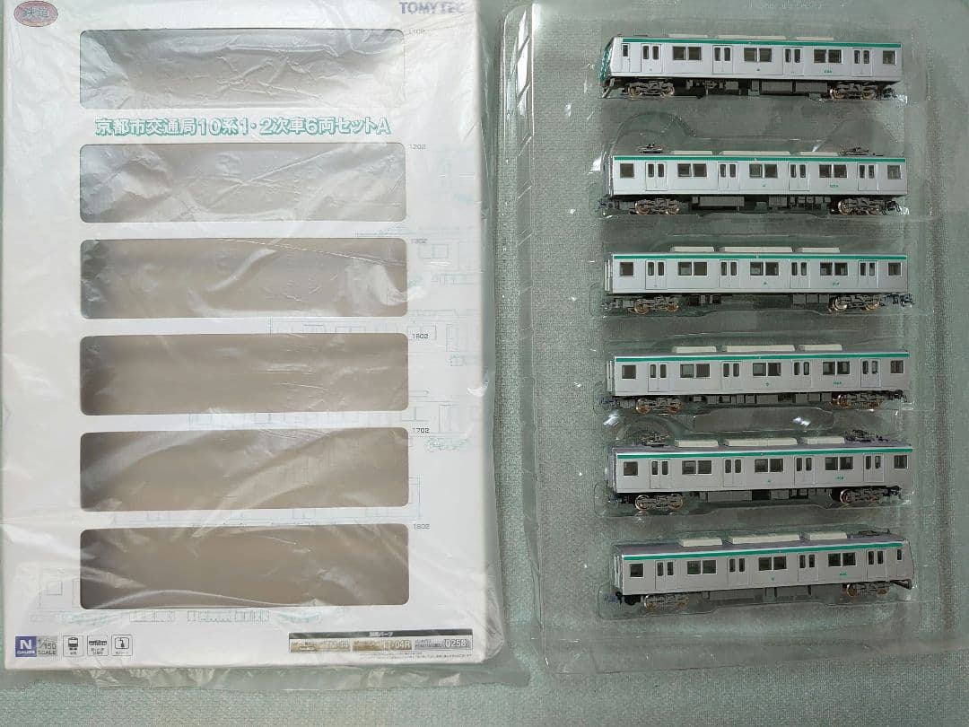 Nゲージ化動力付 京都市交通局 10系 6両 急行点灯 ライト点灯 近鉄 乗入