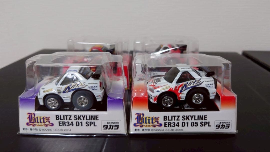 HKS GENKI SILVIA BLITZ SKYLINE等　4台セット