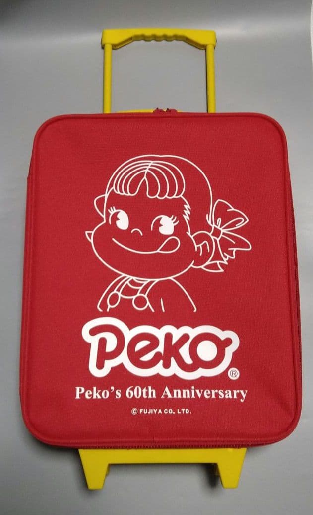 激安アウトドア・釣り・旅行用品 - 不二家 ペコちゃん キャリーバッグ