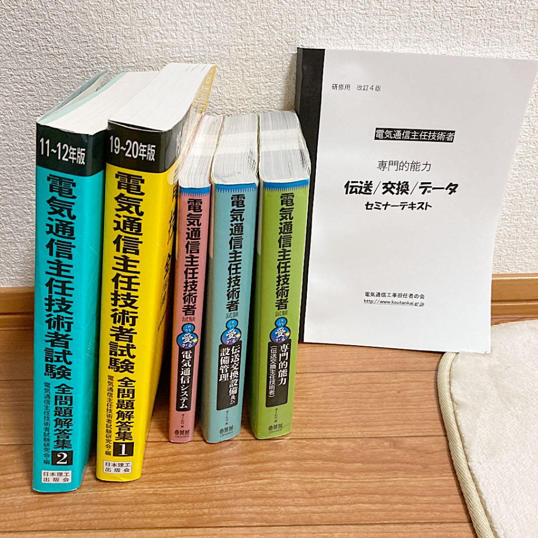 たか様専用 朝倉未来 非売品応援ノベルティTシャツ3点セット