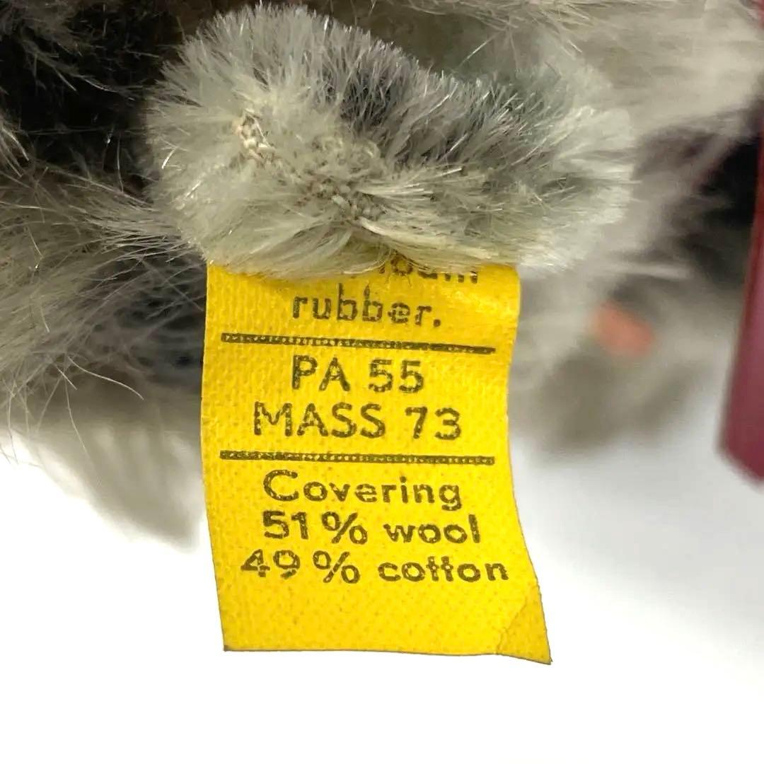 Steiff シュタイフ　シュナウザー⑩2924