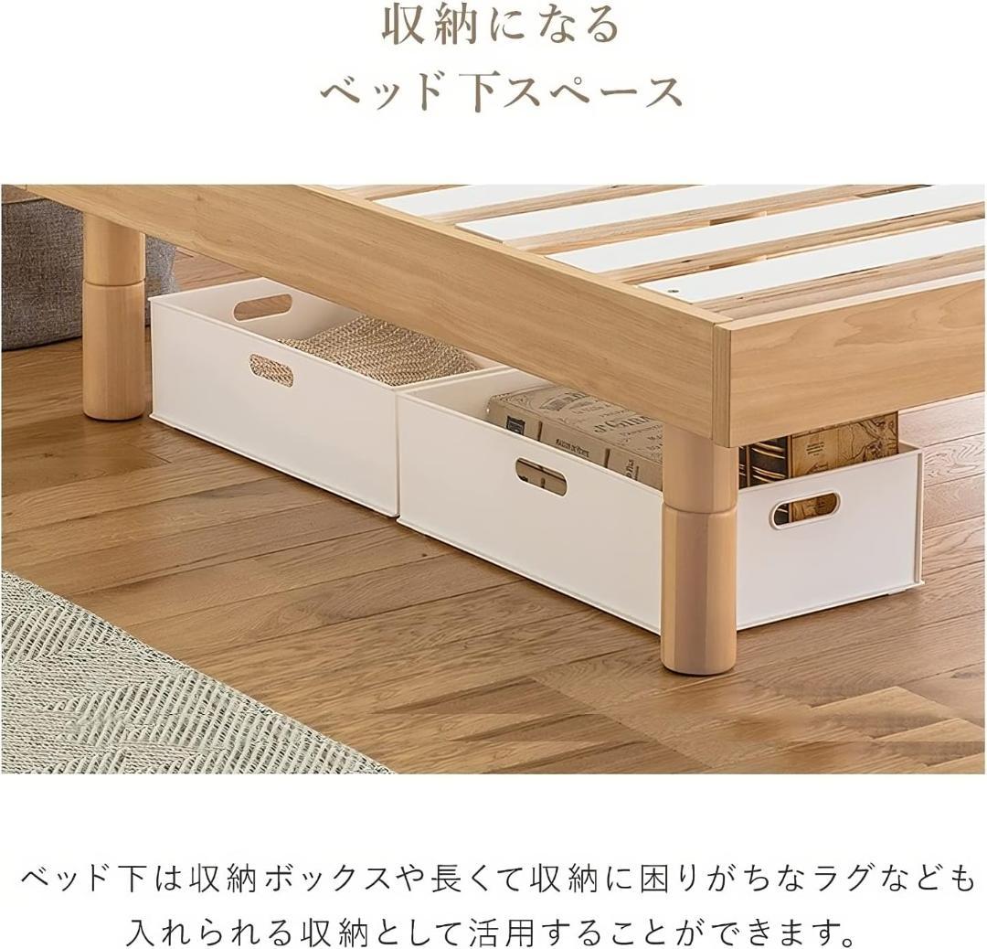 Major In Life ベッド ベッドフレーム すのこ(ブラウン シングル)