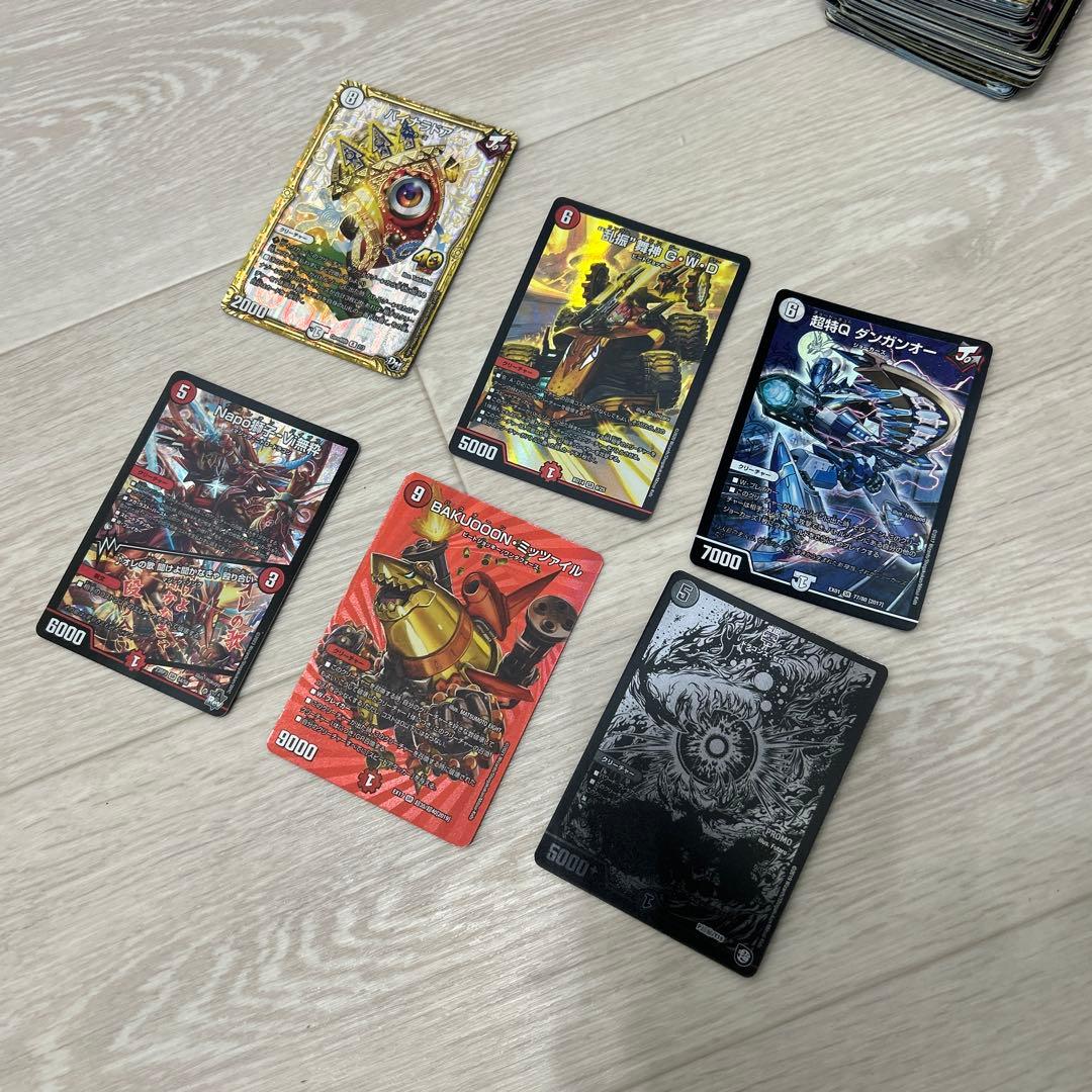 デュエル・マスターズ カード 大量 ジャンク まとめ ノーマル レア