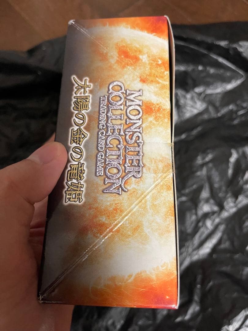 モンスターコレクションTCG 太陽の金の竜姫　1ボックス　未開封