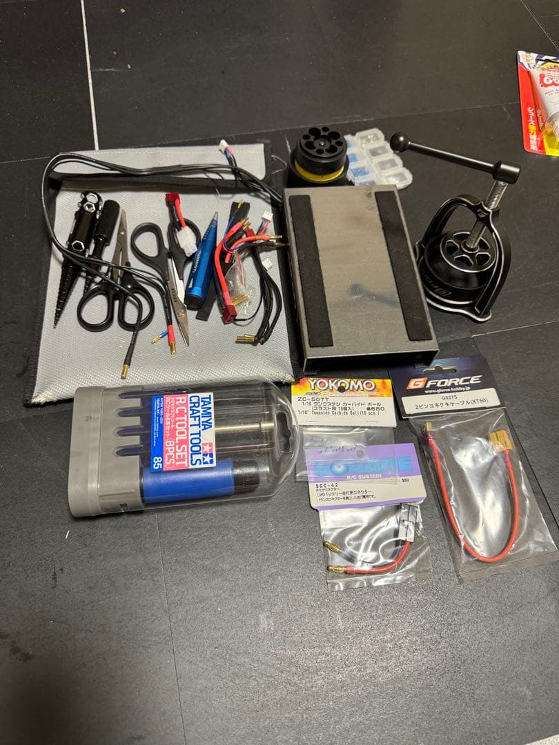 ドリラジ引退セット