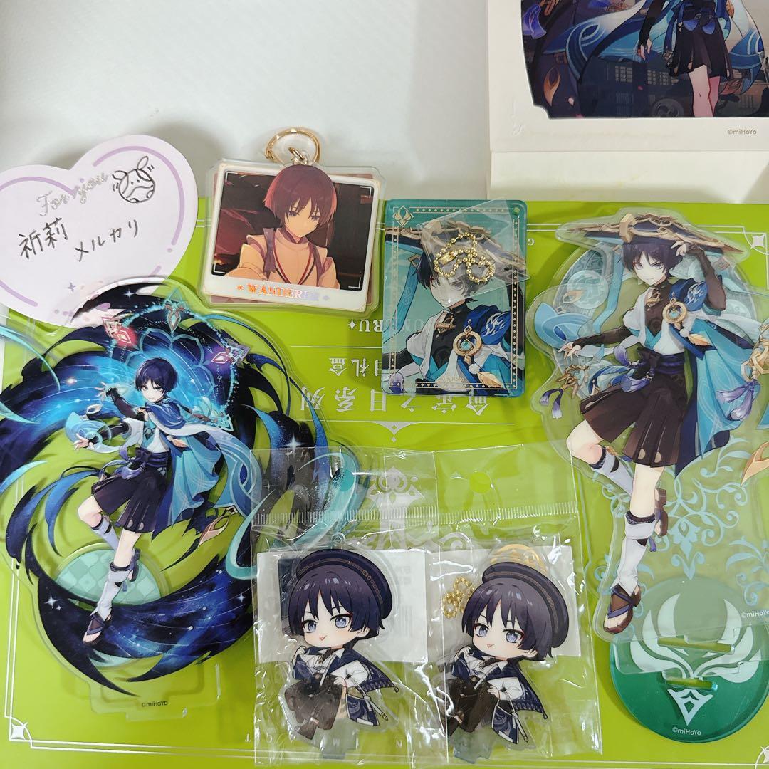 ワイテルズ グッズ バラ売り可 ワイテルズ グッズまとめ【値下げ可能】