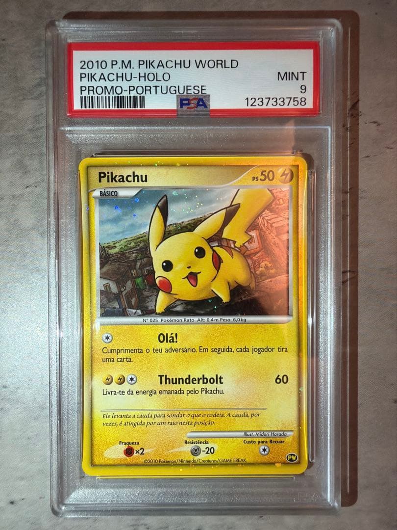 ✨️2010年 ピカチュウワールド ポルトガルpsa9✨️