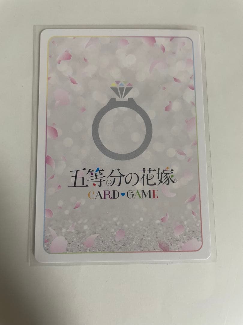 五等分の花嫁カードゲーム 上杉風太郎 PR+ 久しぶりの五つ子 　プロモ