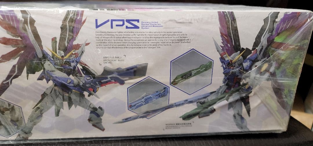 ゼ*ス様 海外(DM社)製 DESTINY ZGMF-X42S　1/100