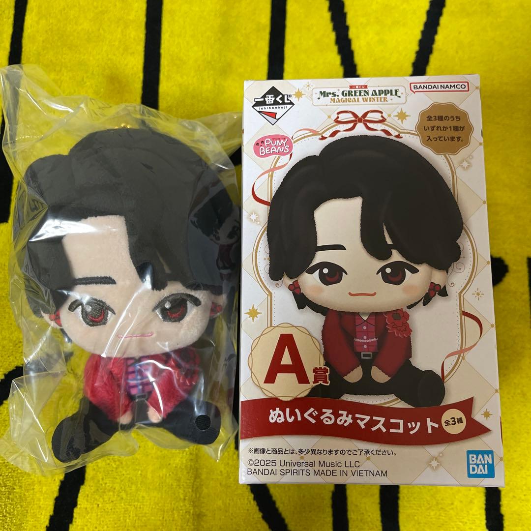 Mrs. GREEN APPLE ぬいぐるみマスコット A賞