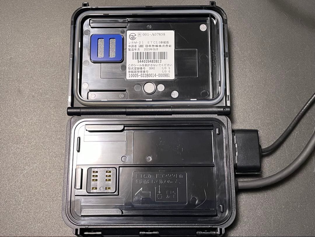 バイク用 ETC2.0車載器 日本無線JRM-21 アンテナ分離型 - メルカリ