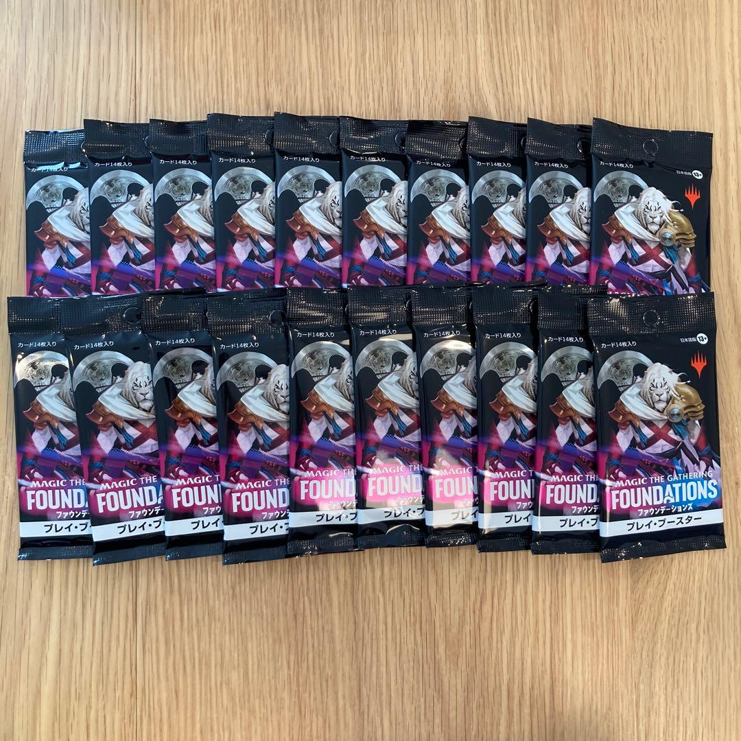 新品・未開封】 MTG ファウンデーションズ プレイブースター日本語版
